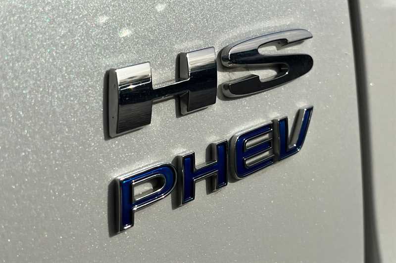 Used MG MG HS 2023 for sale - 76443724: Photo 30