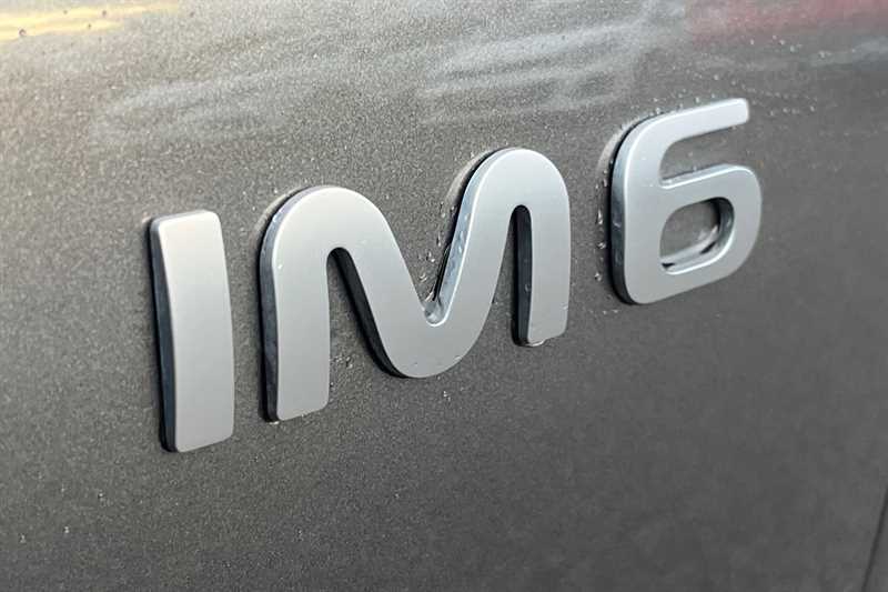 Used MG MG IM6 2025 for sale - 76805468: Photo 30