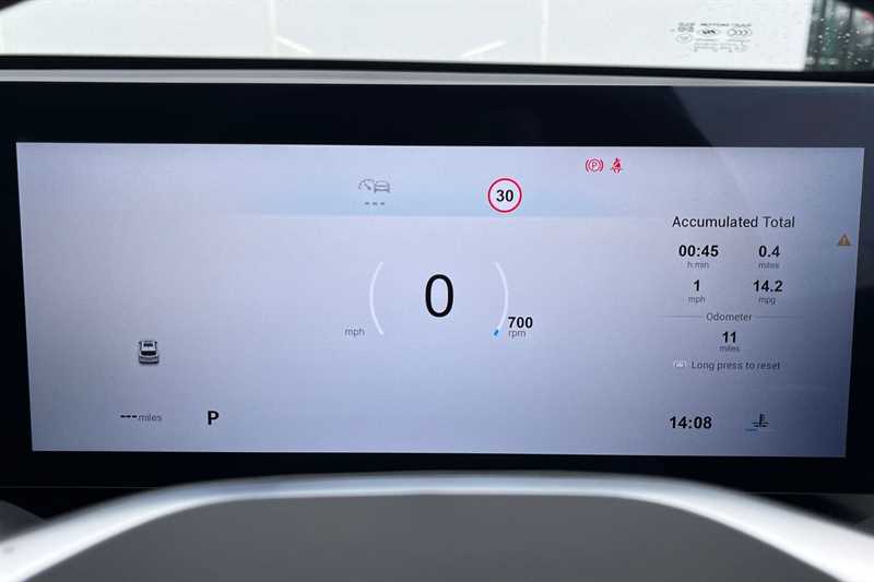 Used MG MG HS 2026 for sale - 77512825: Photo 20