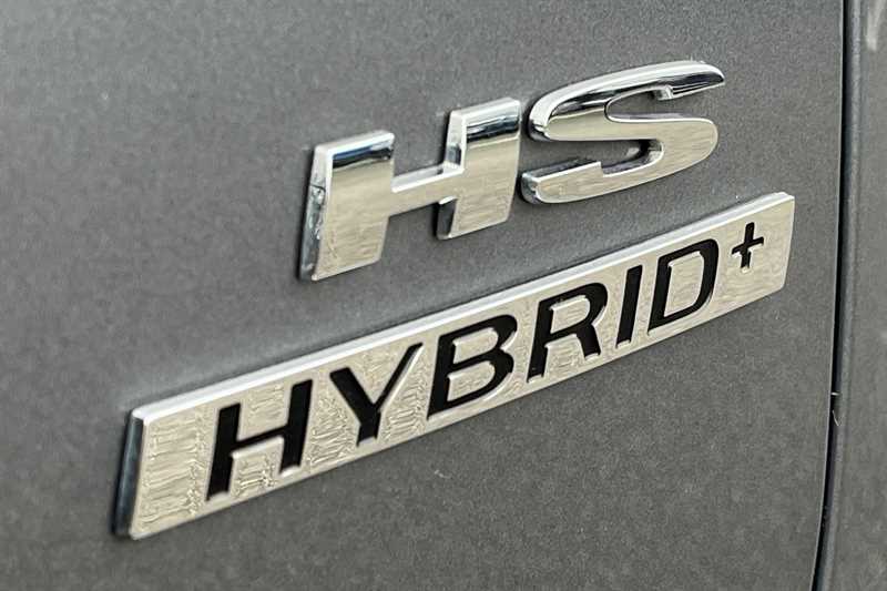 Used MG MG HS 2025 for sale - 77295605: Photo 30