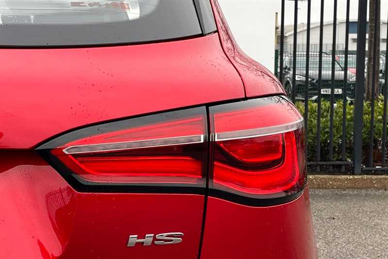 Used MG MG HS 2022 for sale - 77561780: Photo 32