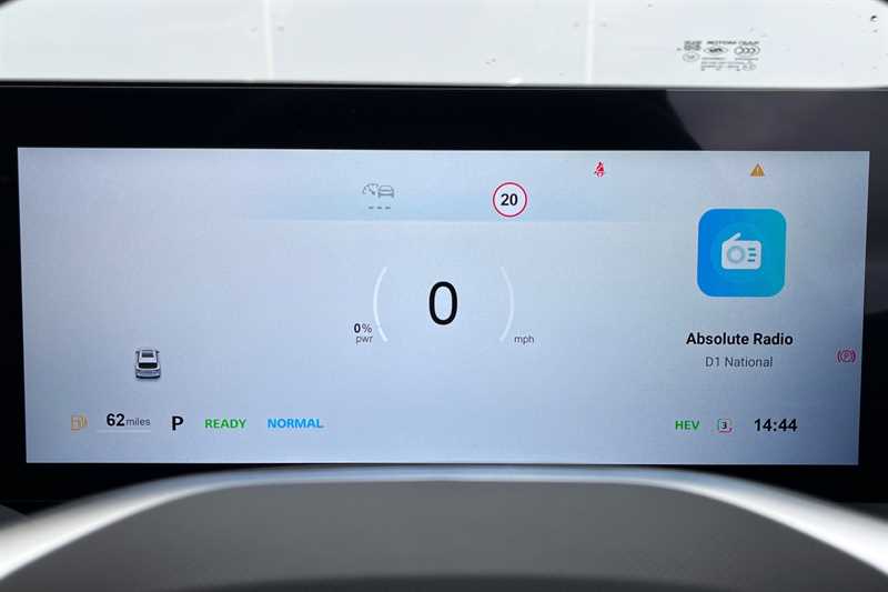 Used MG MG HS 2025 for sale - 76443394: Photo 20