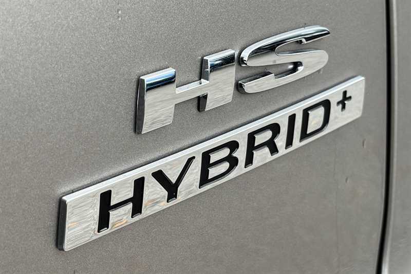 Used MG MG HS 2025 for sale - 76443394: Photo 30