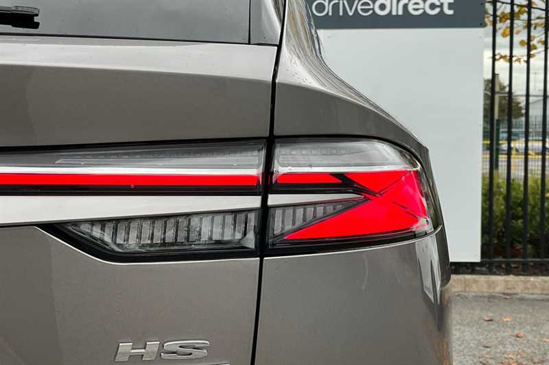 Used MG MG HS 2025 for sale - 76443394: Photo 32
