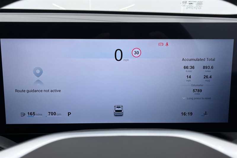 Used MG MG HS 2025 for sale - 78216548: Photo 20