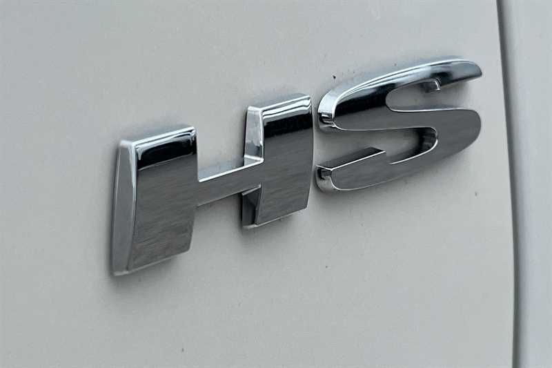 Used MG MG HS 2025 for sale - 78216548: Photo 30