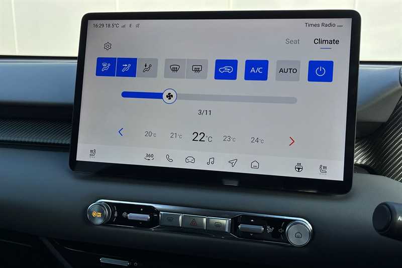 Used MG MGS5 2025 for sale - 76516594: Photo 15