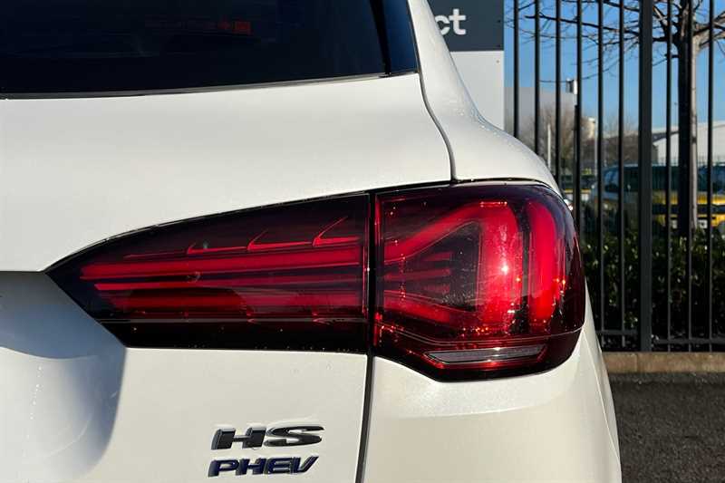 Used MG MG HS 2023 for sale - 76944059: Photo 32