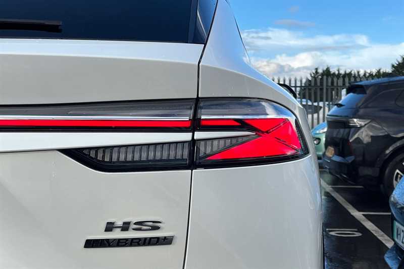 Used MG MG HS 2025 for sale - 76593876: Photo 32