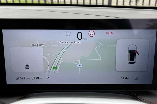 Used MG MG HS 2025 for sale - 76217362: Photo 20