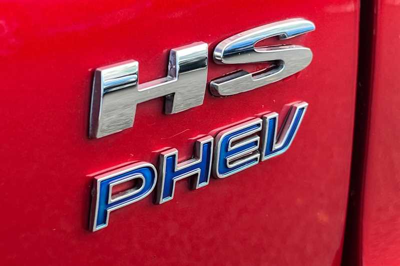 Used MG MG HS 2023 for sale - 76524967: Photo 30