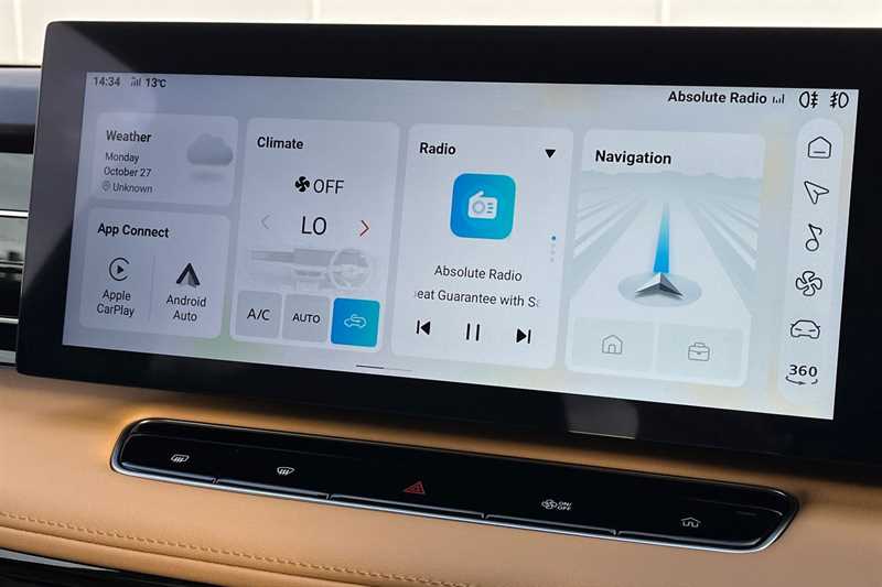 Used MG MG HS 2025 for sale - 76530601: Photo 17