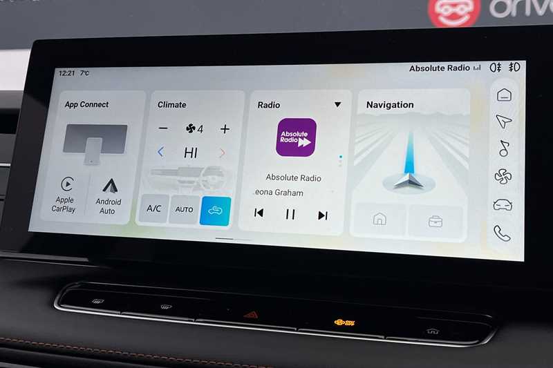 Used MG MG HS 2025 for sale - 77473433: Photo 17