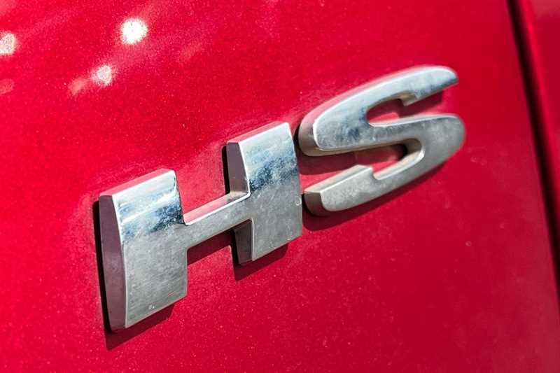 Used MG MG HS 2021 for sale - 76930117: Photo 30