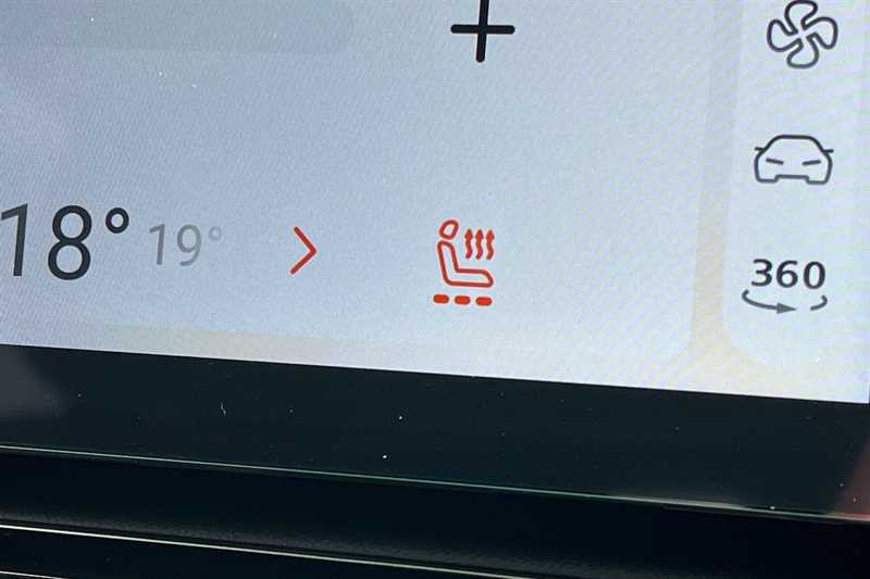 Used MG MG HS 2025 for sale - 77895614: Photo 40