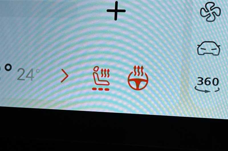 Used MG MG HS 2025 for sale - 76529771: Photo 39