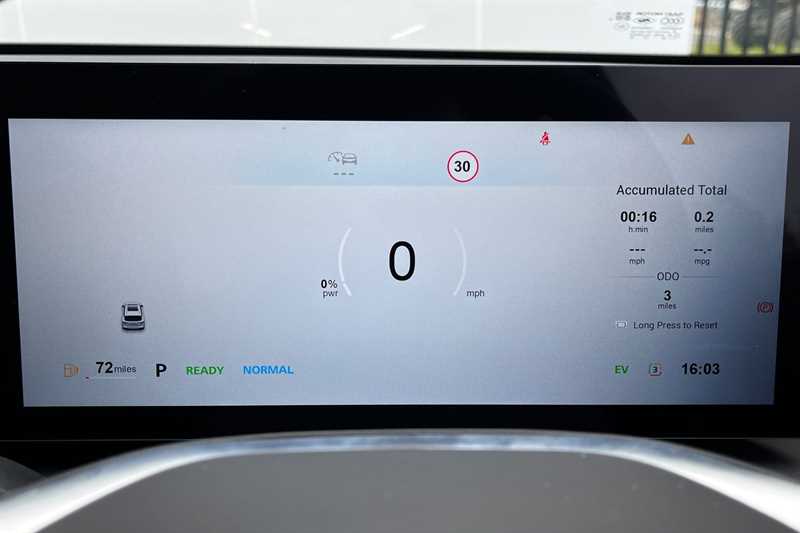 Used MG MG HS 2025 for sale - 77429758: Photo 20