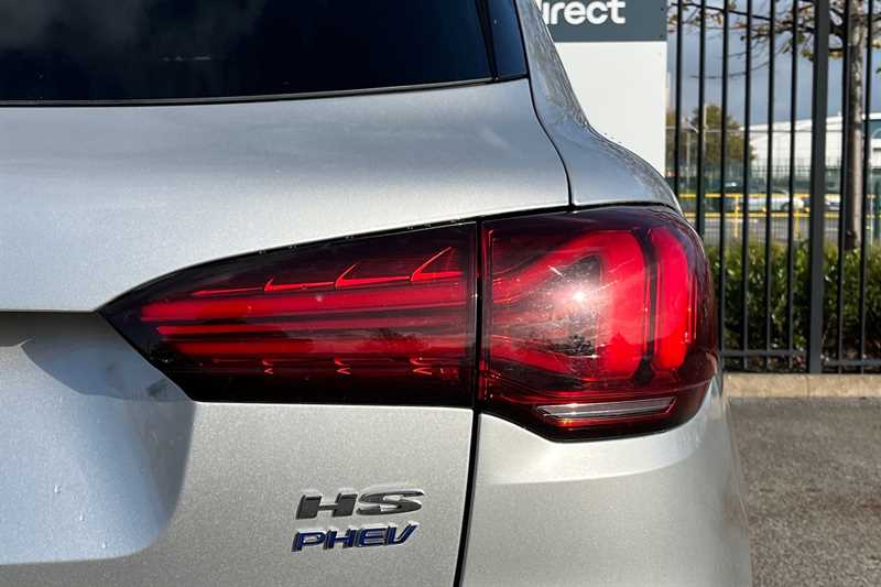 Used MG MG HS 2024 for sale - 76448508: Photo 32