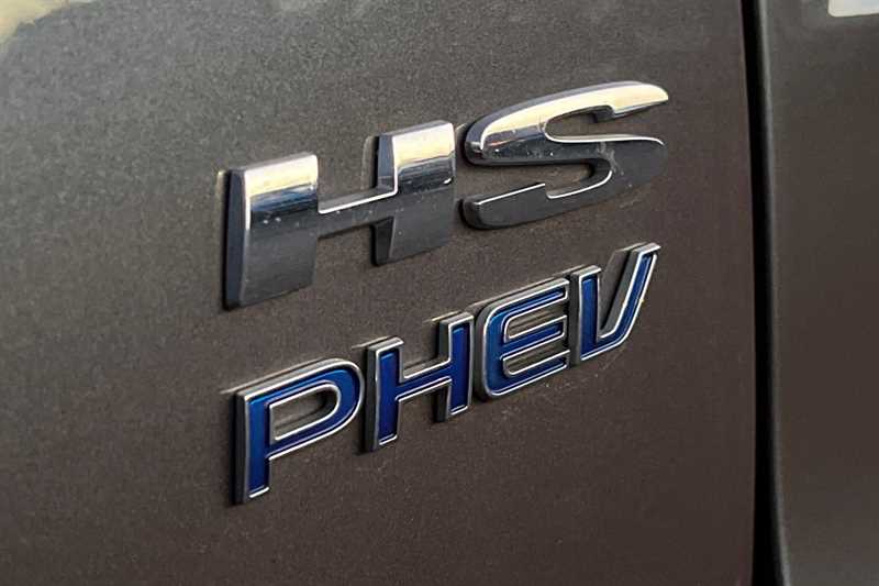 Used MG MG HS 2023 for sale - 77309889: Photo 30