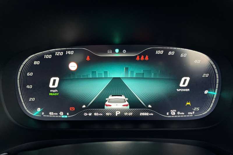 Used MG MG HS 2024 for sale - 76956058: Photo 20