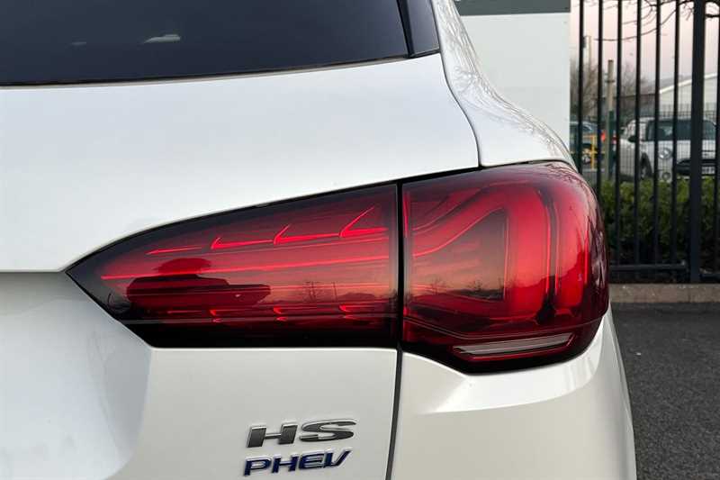 Used MG MG HS 2024 for sale - 76956058: Photo 32