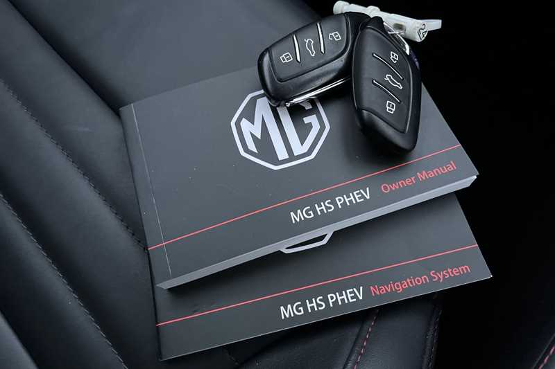 Used MG MG HS 2024 for sale - 76956058: Photo 36