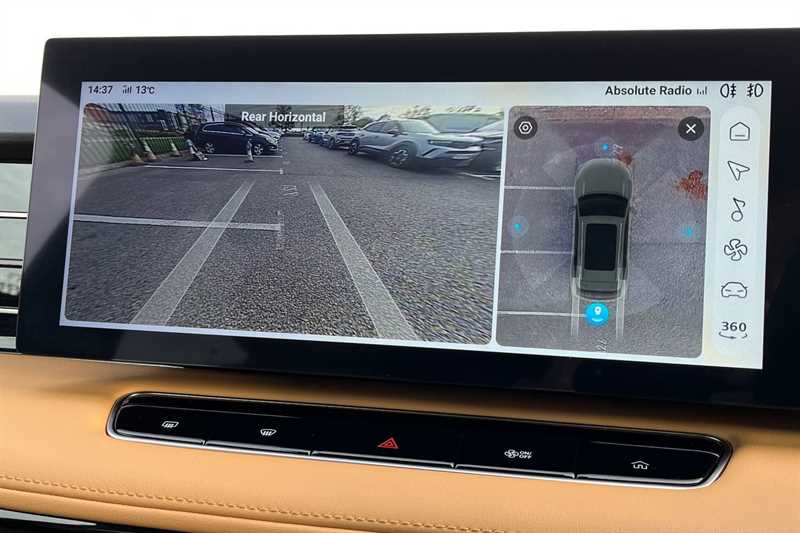 Used MG MG HS 2025 for sale - 76448486: Photo 19