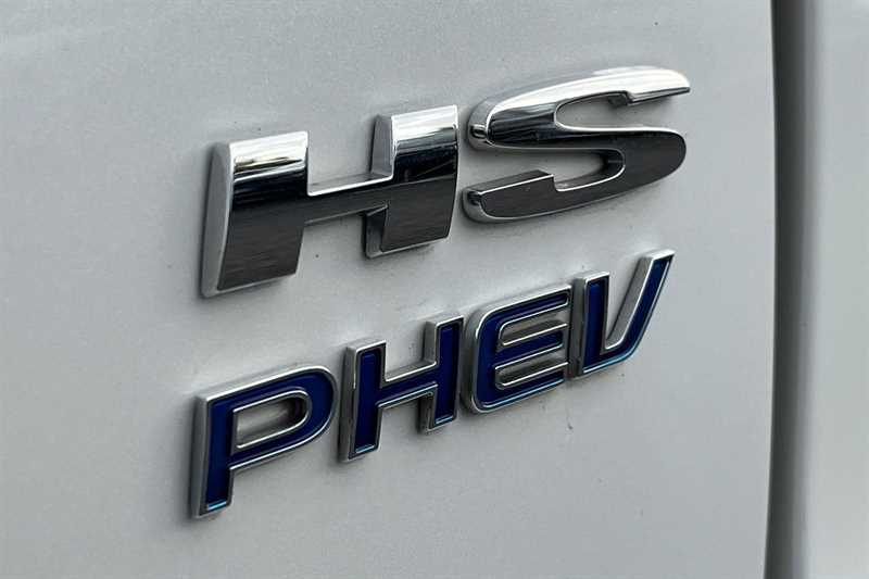 Used MG MG HS 2023 for sale - 76443111: Photo 30