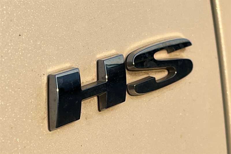 Used MG MG HS 2022 for sale - 77773262: Photo 30