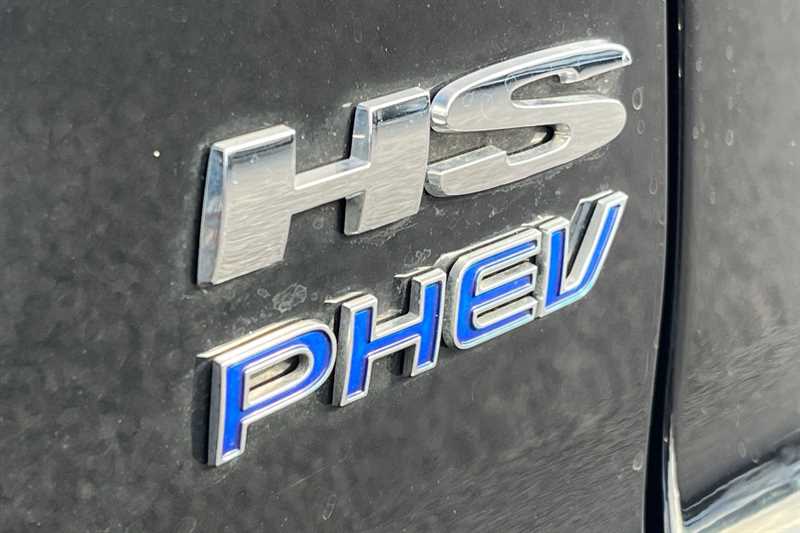 Used MG MG HS 2025 for sale - 76443335: Photo 30