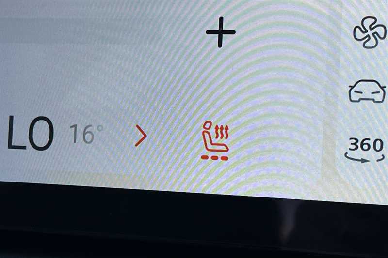 Used MG MG HS 2025 for sale - 77728373: Photo 39