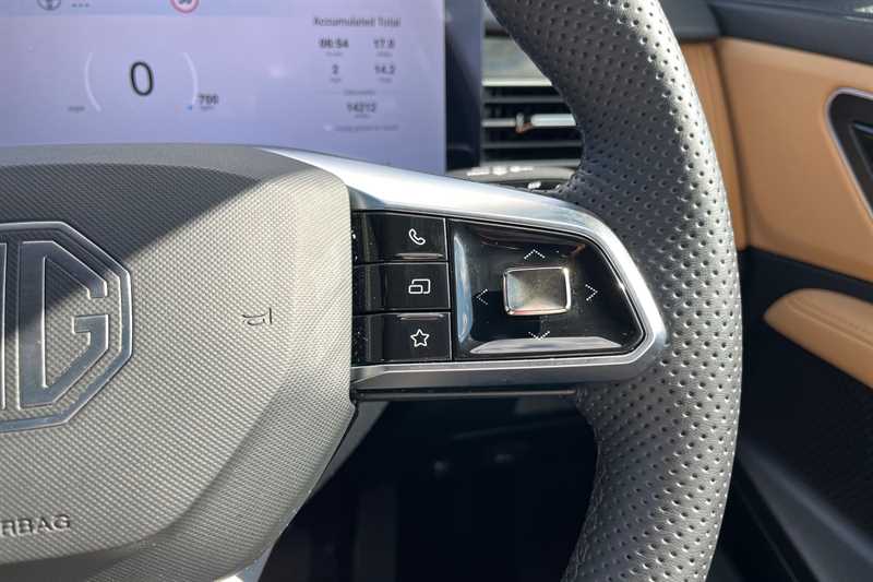 Used MG MG HS 2025 for sale - 78120156: Photo 22