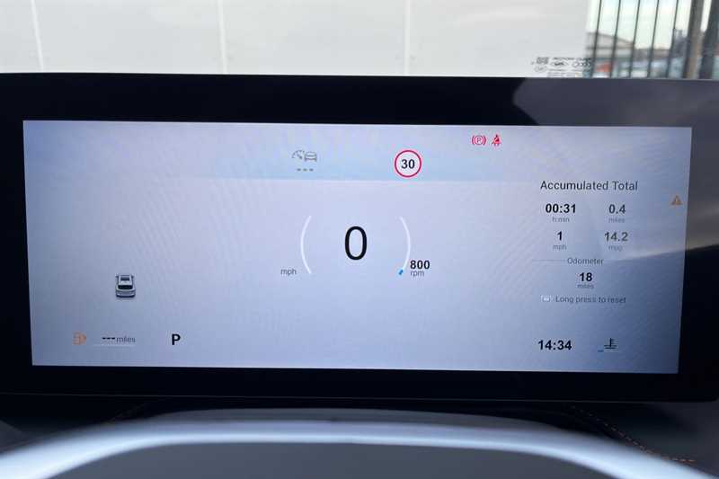 Used MG MG HS 2025 for sale - 77554026: Photo 20