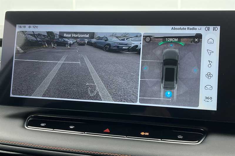 Used MG MG HS 2025 for sale - 78222154: Photo 19