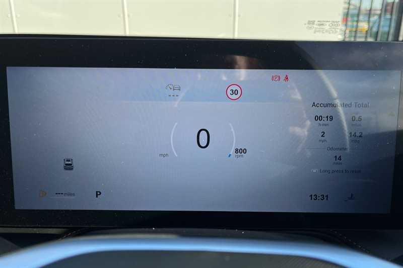 Used MG MG HS 2025 for sale - 77122801: Photo 20