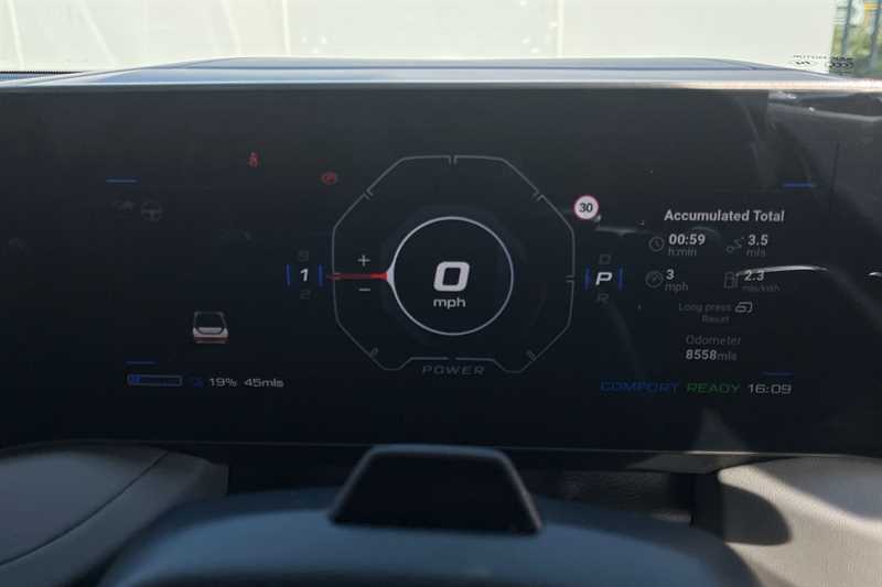 Used MG Cyberster 2024 for sale - 78160162: Photo 20