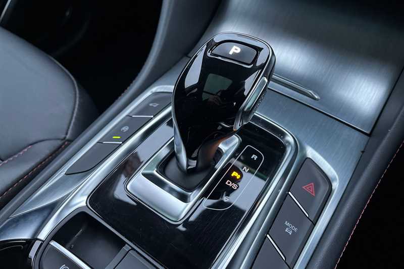 Used MG MG HS 2023 for sale - 76756738: Photo 42