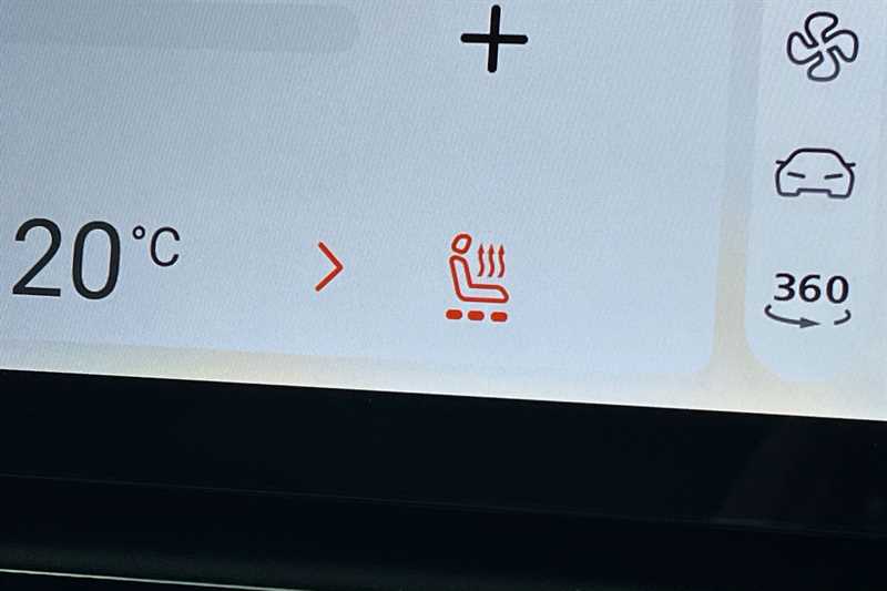 Used MG MG HS 2026 for sale - 78120568: Photo 40