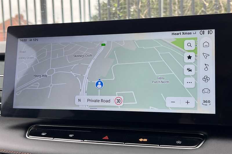 Used MG MG HS 2025 for sale - 76443395: Photo 18