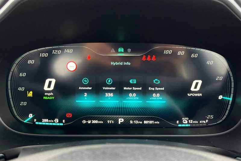 Used MG MG HS 2022 for sale - 78119866: Photo 20