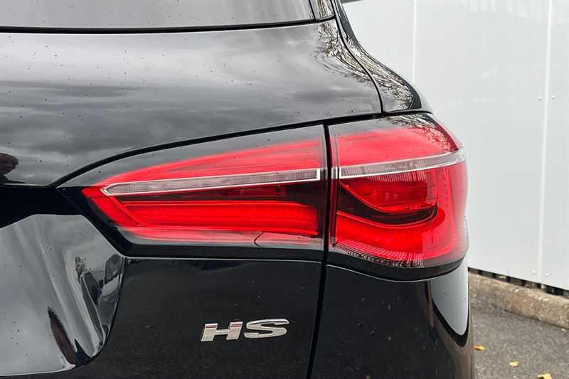 Used MG MG HS 2022 for sale - 76463185: Photo 32