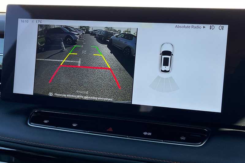 Used MG MG HS 2025 for sale - 76463748: Photo 19