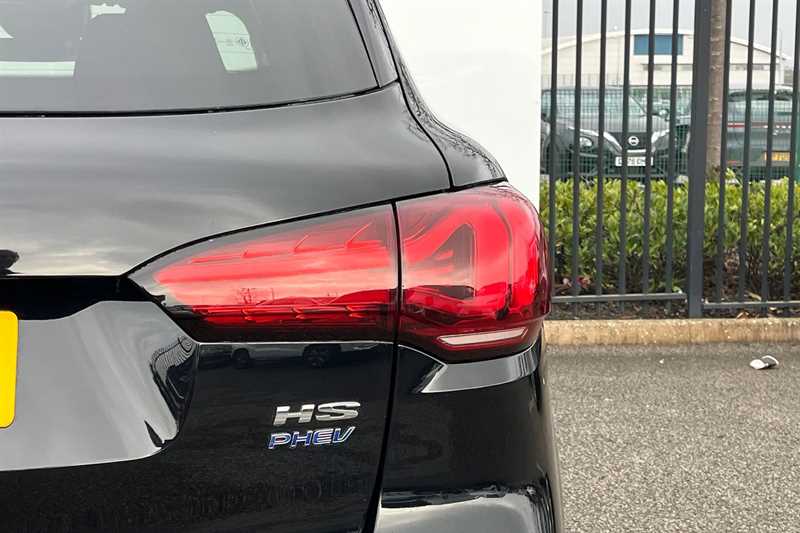 Used MG MG HS 2024 for sale - 77930333: Photo 32