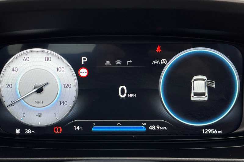 Used Hyundai i20 for sale - 76530334: Photo 20