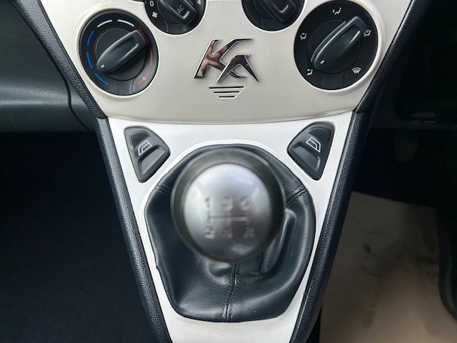 Used Ford Ka 2012 for sale - 76243338: Photo 21