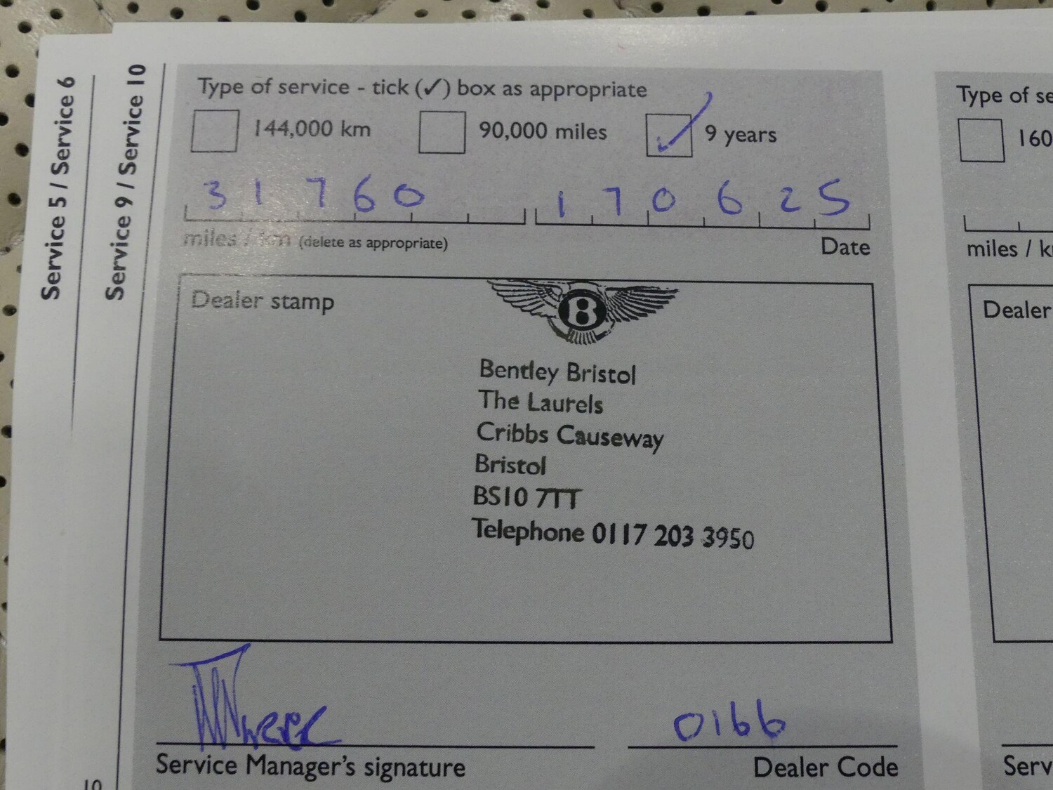 Used Bentley Continental 2016 for sale - 77696749: Photo 53