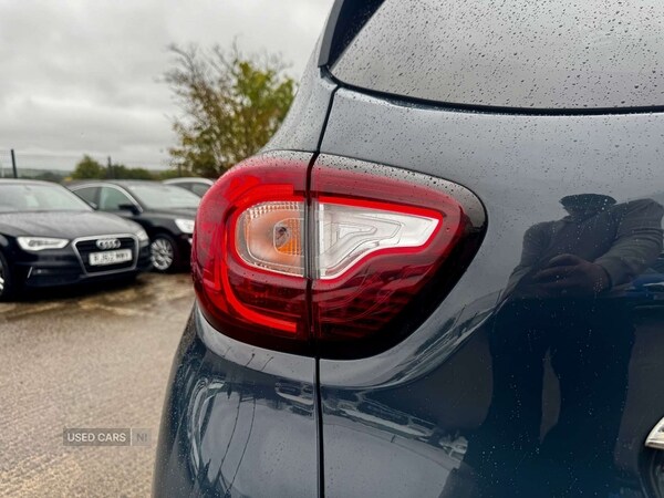 Used Renault Captur 2017 for sale - 76099710: Photo 10