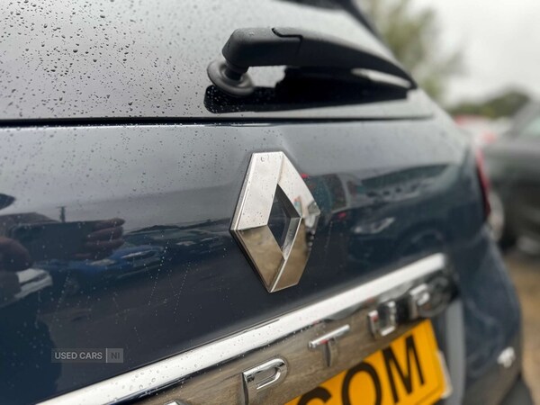Used Renault Captur 2017 for sale - 76099710: Photo 11