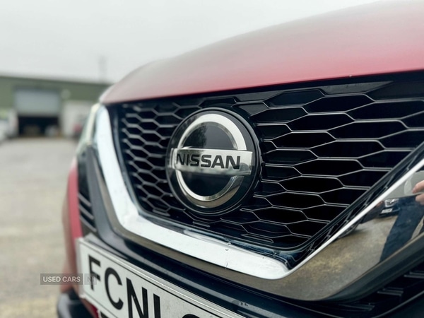 Used Nissan Qashqai 2018 for sale - 76850796: Photo 11