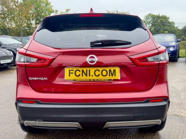 Used Nissan Qashqai 2018 for sale - 76850796: Photo 16